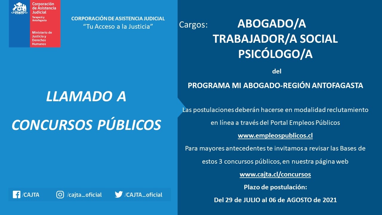 Llamado a Concurso Públicos