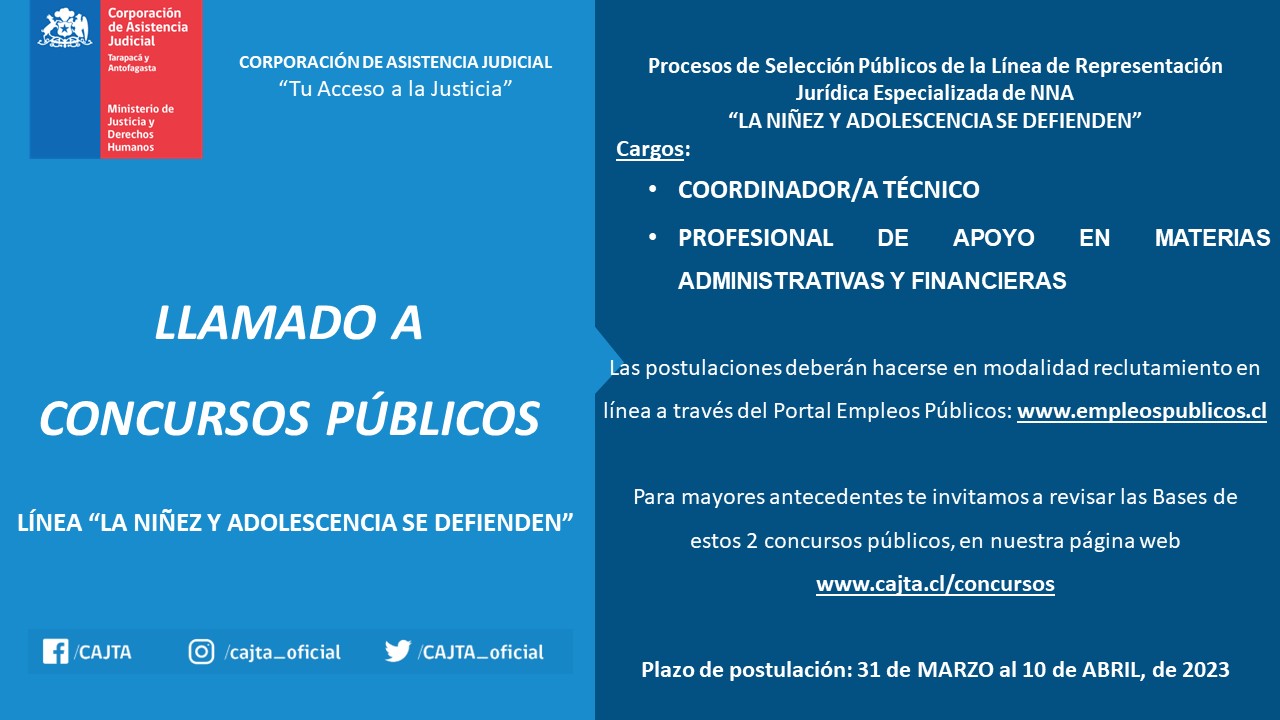 Llamado a Concursos Públicos