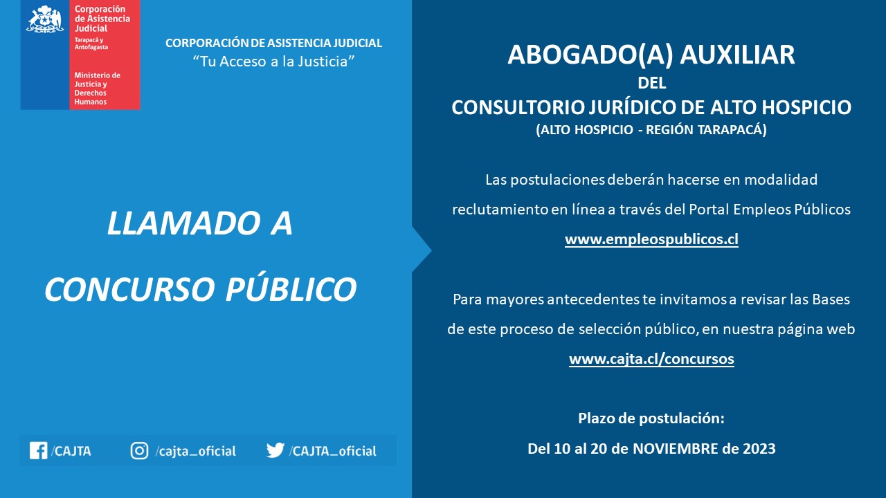 LLAMADO A CONCURSO PÚBLICO