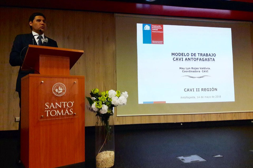 CAVI Antofagasta participa en jornada denominada “Abordaje de los delitos sexuales en el proceso penal: Una mirada interdisciplinaria”