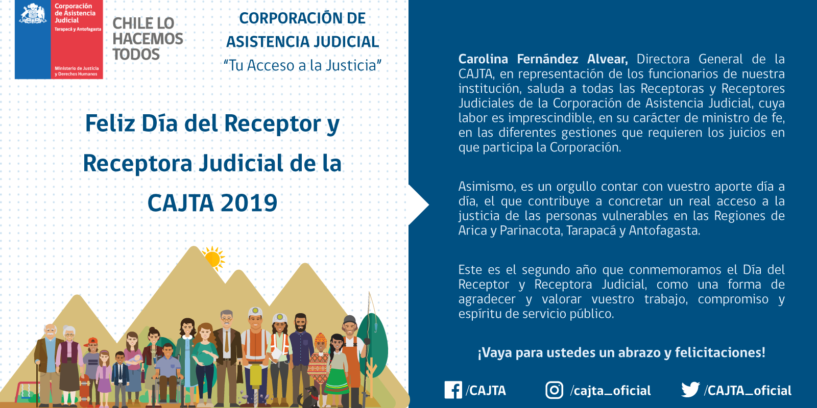 Saludo en el Día de la Receptora y el Receptor Judicial